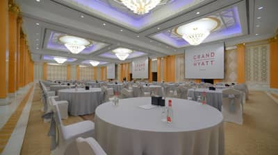 Al Ameera Ballroom