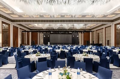 Al Joud Ballroom B