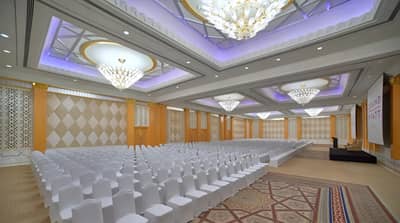 Al Ameera Ballroom 2
