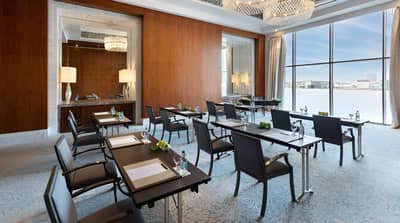 Iris Banquet Hall