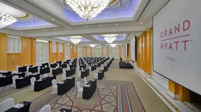 Al Ameera Ballroom 2