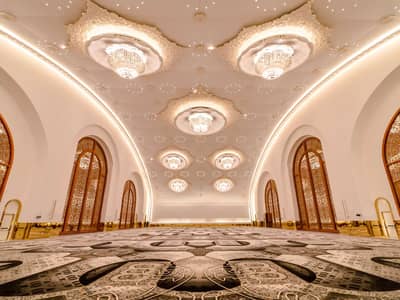 Katara Hall