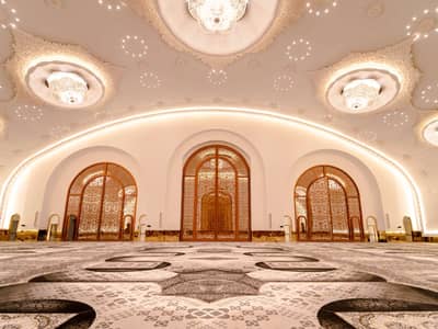 Katara Hall