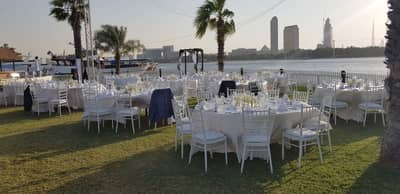 Marina Island