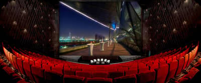 Meydan Theatre