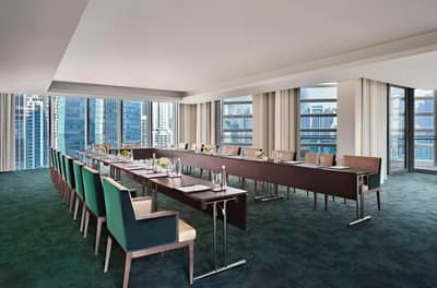 Executive Boardroom