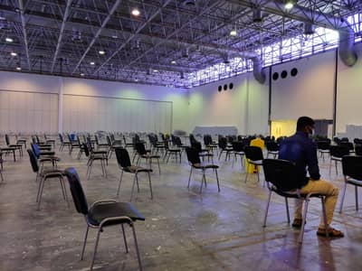 Exhibition Hall 2