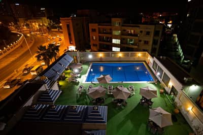 Ramada by Wyndham Bahrain