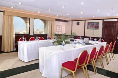 Confrence Suite 525
