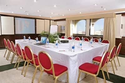 Confrence Suite 525