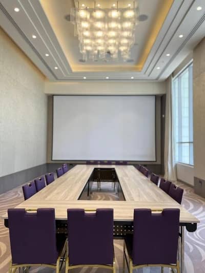 Fujairah Room