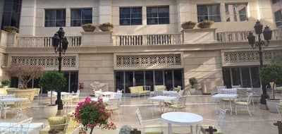 Le Patio Restaurant Dubai