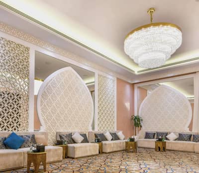 The Royal Majlis