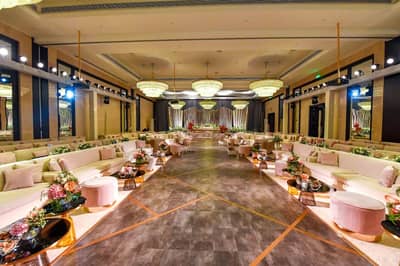 Al Sarra Ballroom