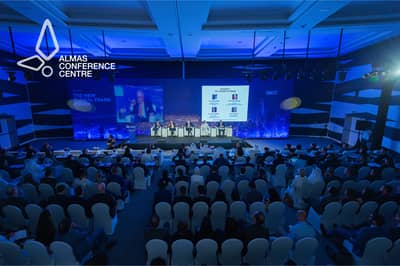 Almas Conference Centre (ACC)