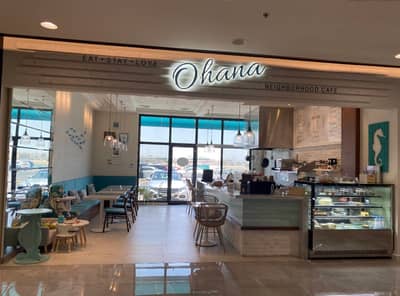 Cafe