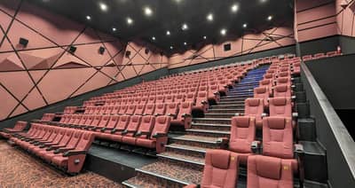 Cinema 5