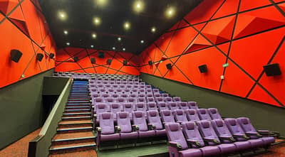 Cinema 7