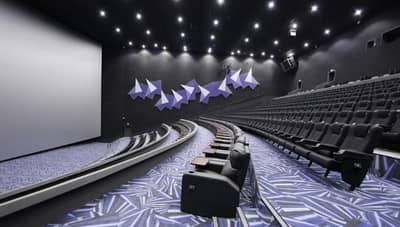 Cinema 8