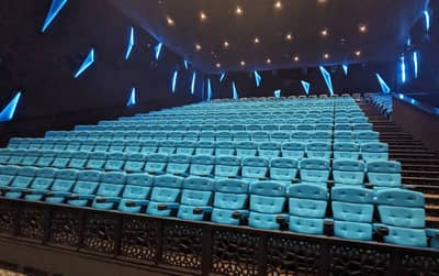 Cinema 5