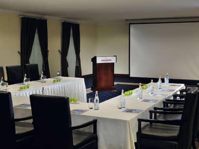 Rakan Boardroom