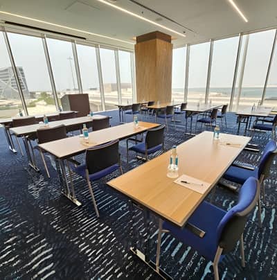 Gharb Meeting Room