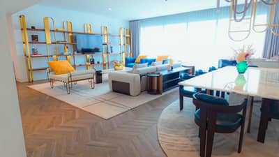 VIP Suite