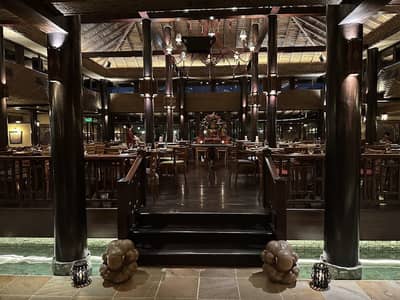 Main Dining