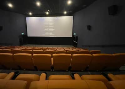 Cinema 3