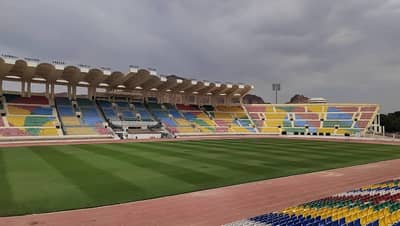 Stadium