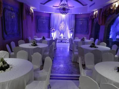 Saraya Hall