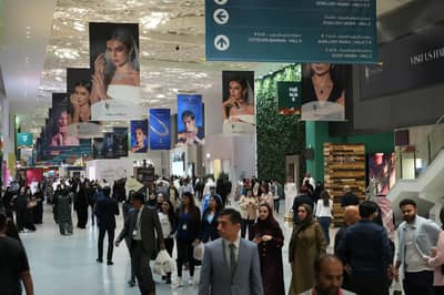 Exhibition Hall
