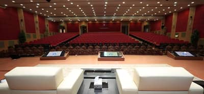 Auditorium