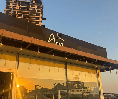 Area Indian Fusion Restaurant Budaiya