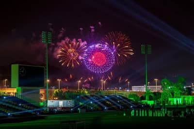 Prince Mohammed Bin Abdulaziz Sports City