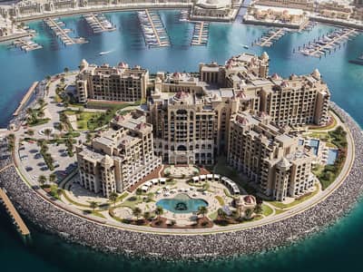 The St Regis Marsa Arabia Island The Pearl Qatar