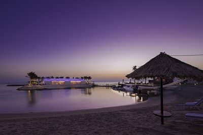 Lagoona Beach Resort Bahrain