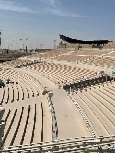 Al Dana Amphitheatre