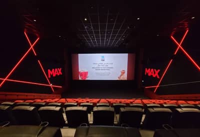 Max