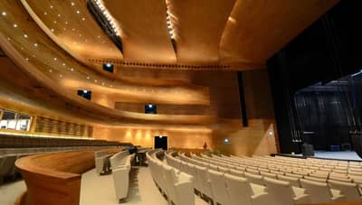 Bahrain National Theatre