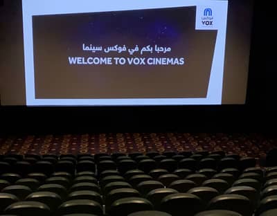 Cinema