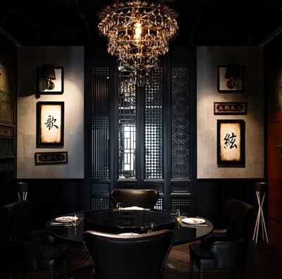 Ba Ban Restaurant Muscat