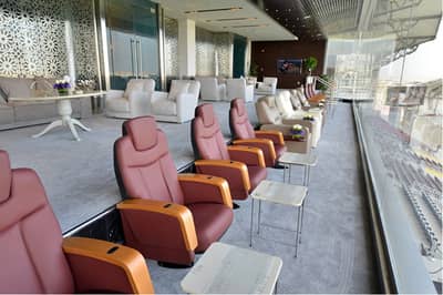 VIP Room