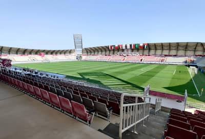 Stadium