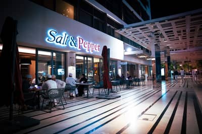 Outdoor Dining Area