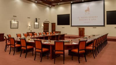 Al Majlis
