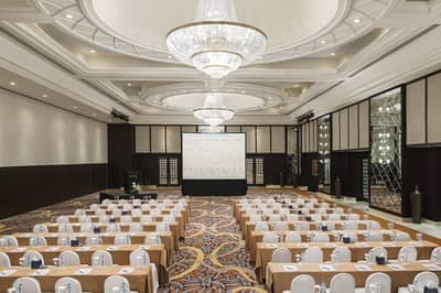 Rashidiya Ballroom B