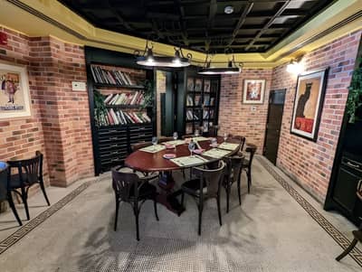 Private Dining