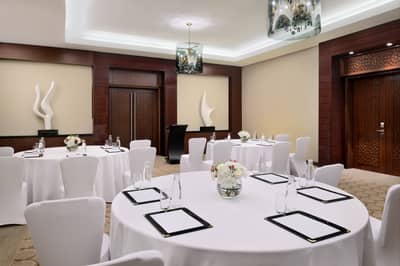 Al Majlis