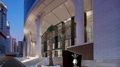 DoubleTree by Hilton Jabal Omar Makkah